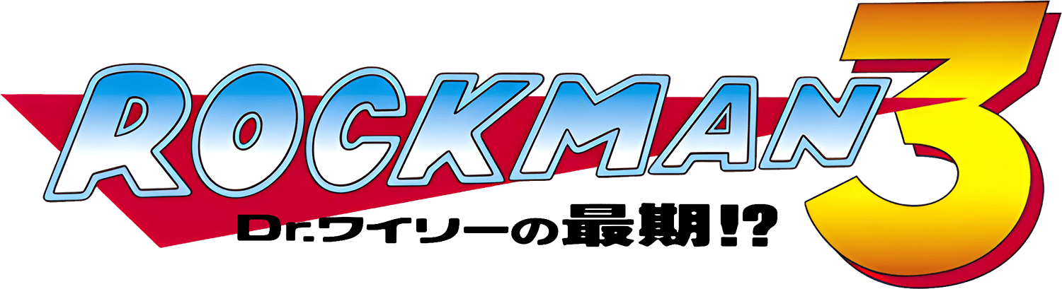 Mega Man 3 logo for NES